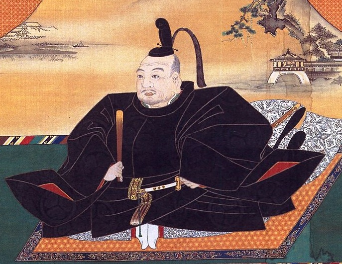 Ieyasu2.JPG