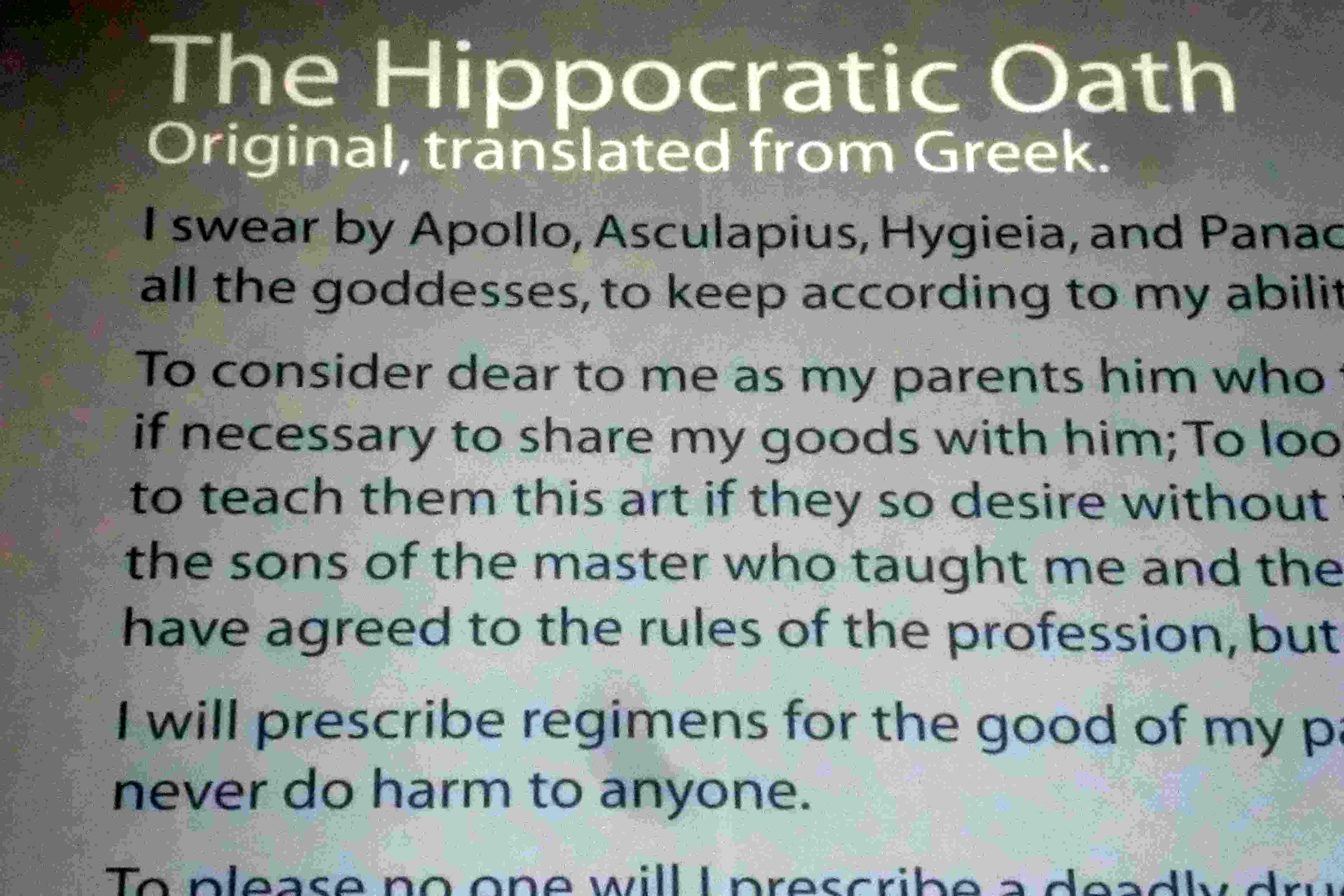hippocratesHUHS3.jpg